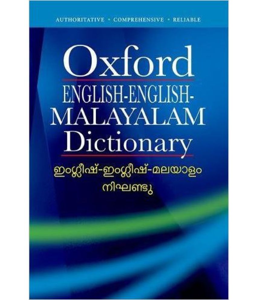 english words and malayalam meaning pdf